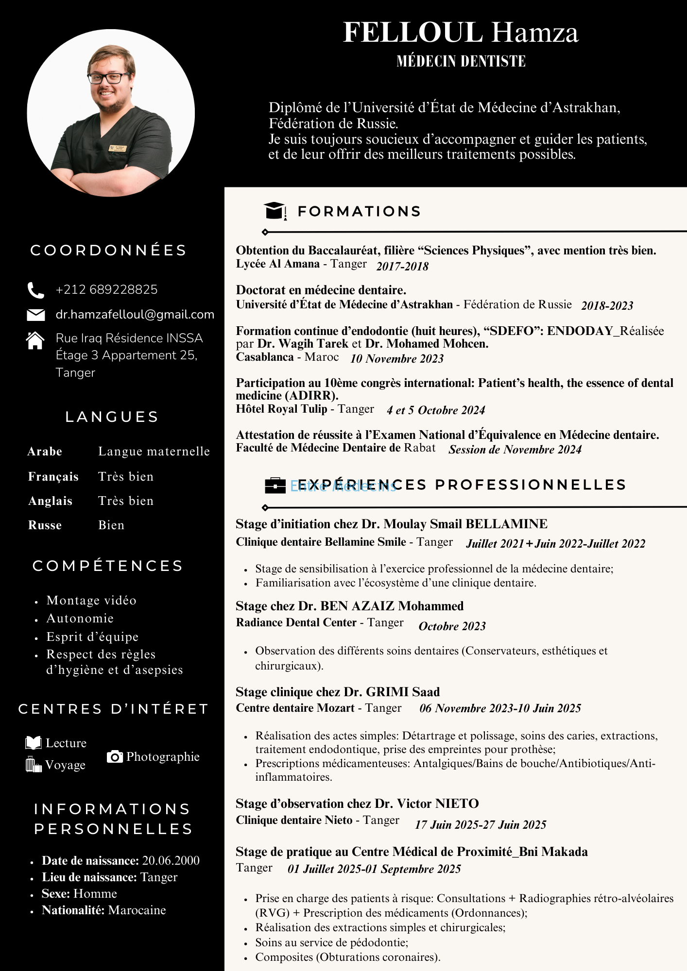 image annonce
