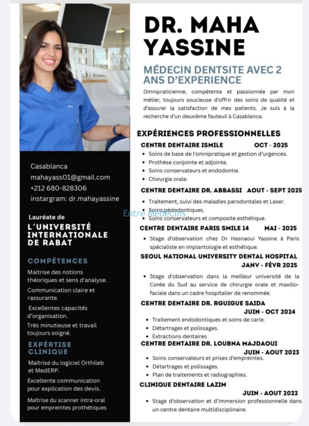image annonce