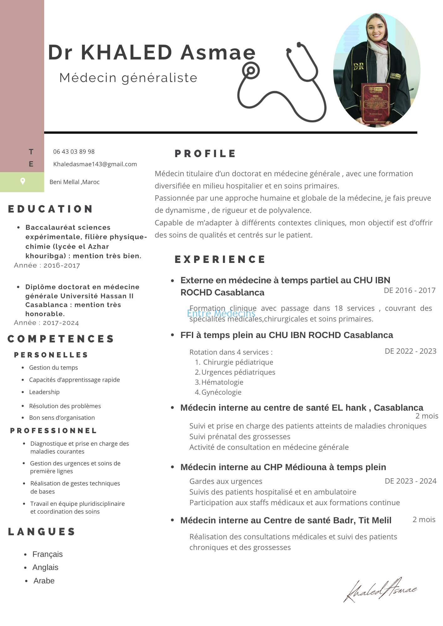 image annonce