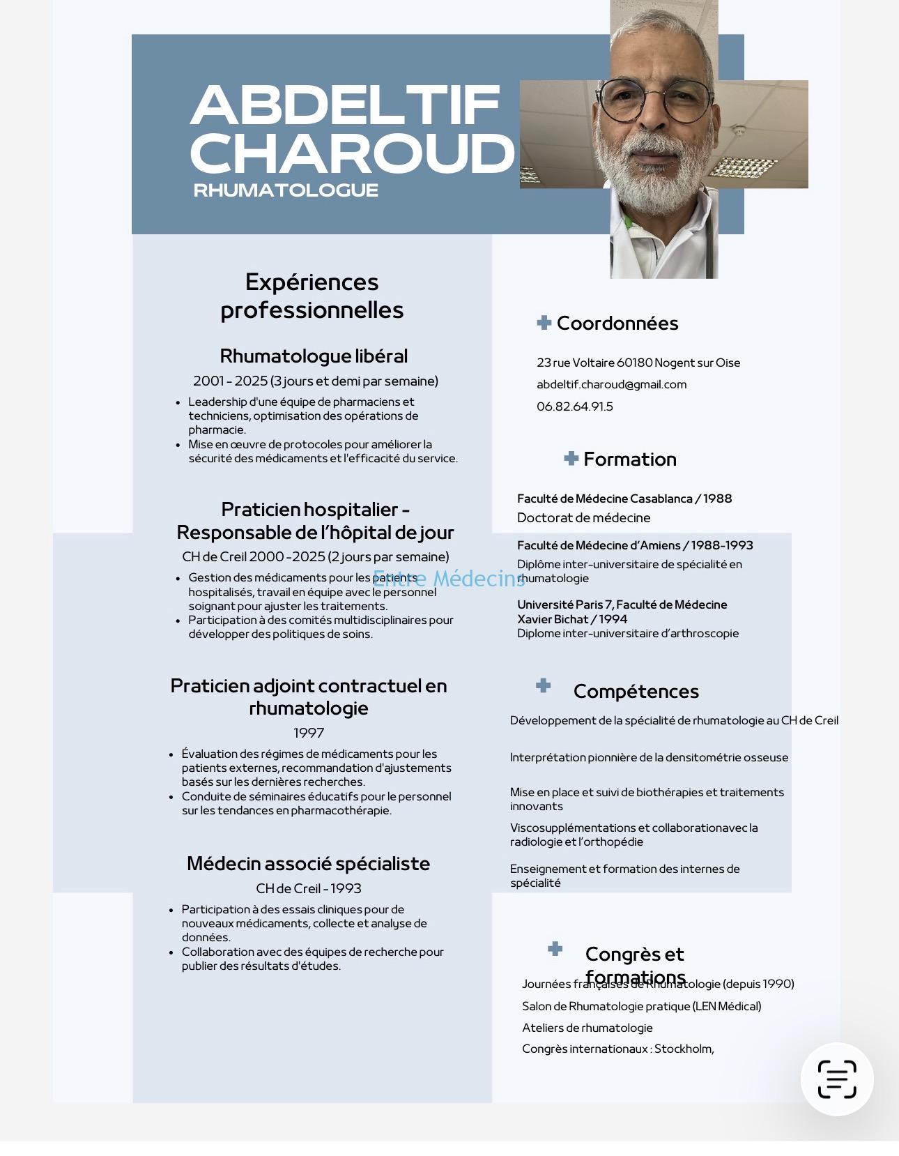 image annonce