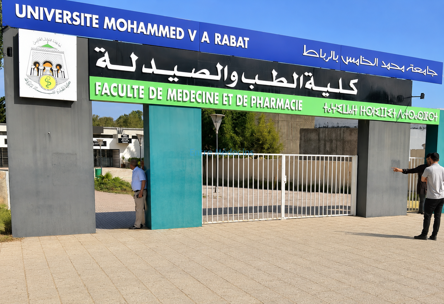 image annonce