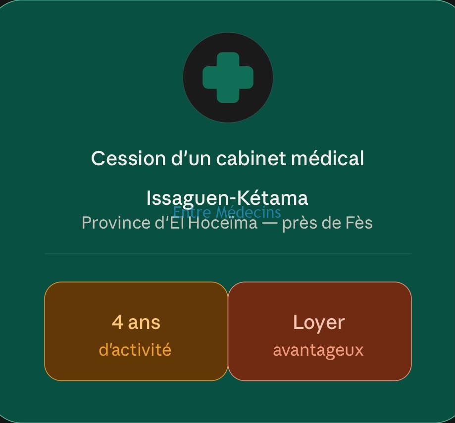 image annonce